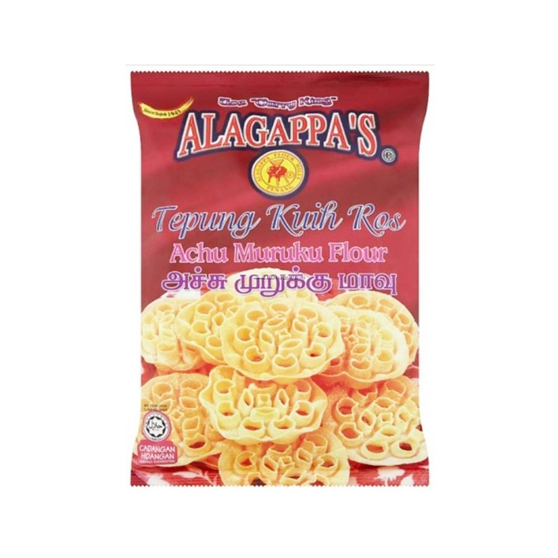 Alagappa's Achu Murukku Mix / Alagappa's Tepung Kuih Ros