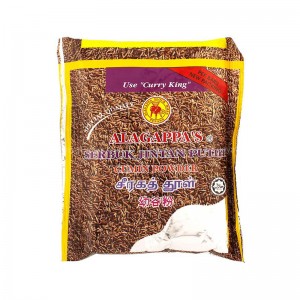 Alagappa's Cumin Powder / Alagappa's Serbuk Jintan