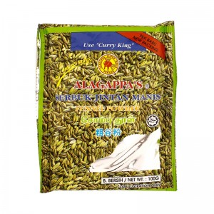 Alagappa's Fennel Powder / Alagappa's Serbuk Jintan Besar