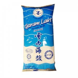 Salt / Garam Halus