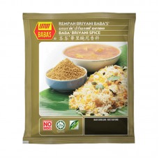 Baba's Briyani Spice