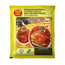 Baba's Fish Curry Powder (Hot & Spicy) / Baba's Serbuk Kari Ikan ( Pedas)