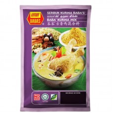 Baba's Kurma Mix / Baba's Campuran Kurma