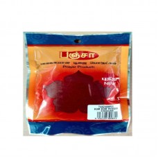 Pancha Thalampoo Kum Kum Powder